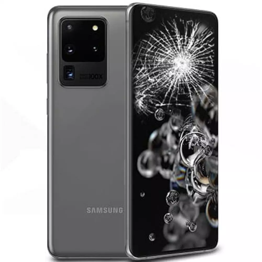 Samsung Galaxy S20 Ultra G988 - Protection écran intégrale en